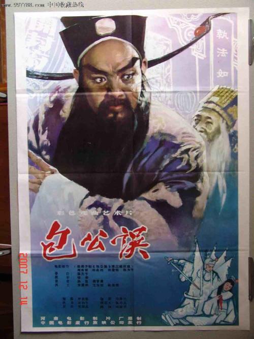 UniversitédeParis成绩单修改