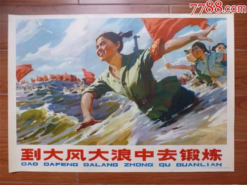 办理假圣心神学学院及学校文凭毕业证
